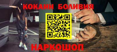 прущая мука Гудермес