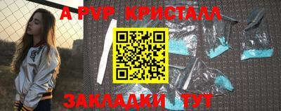 дурь Гулькевичи