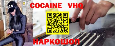 марки lsd Дмитров