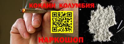 прущая мука Гудермес