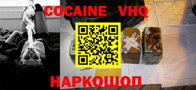 марки lsd Дмитров