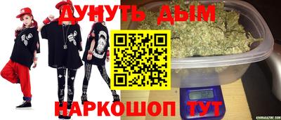 марки nbome Добрянка