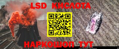 марки nbome Добрянка