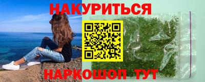 марки nbome Добрянка
