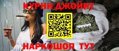 прущая мука Гудермес
