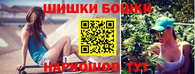дурь Гулькевичи