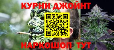 прущая мука Гудермес