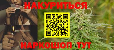 марки nbome Добрянка