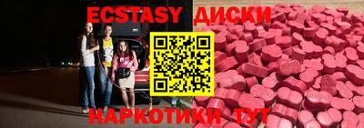 прущая мука Гудермес