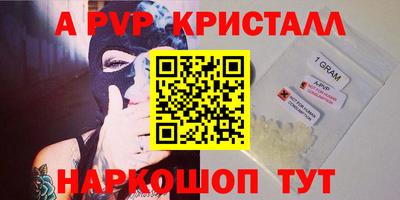 дурь Гулькевичи