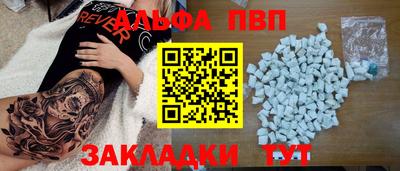 дурь Гулькевичи