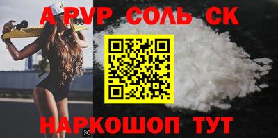 дурь Гулькевичи