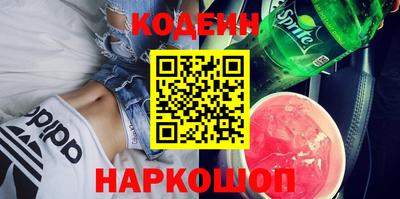 дурь Гулькевичи