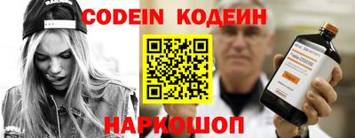 марки lsd Дмитров