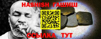 прущая мука Гудермес