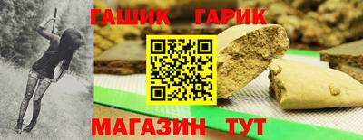 марки lsd Дмитров
