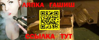 прущая мука Гудермес
