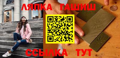 дурь Гулькевичи