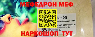 марки nbome Добрянка