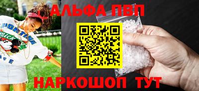 прущая мука Гудермес
