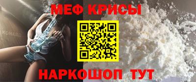 прущая мука Гудермес