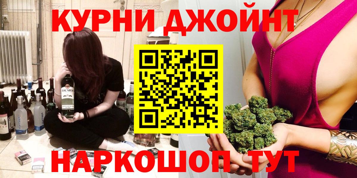 Шишки марихуана индика Великий Устюг
